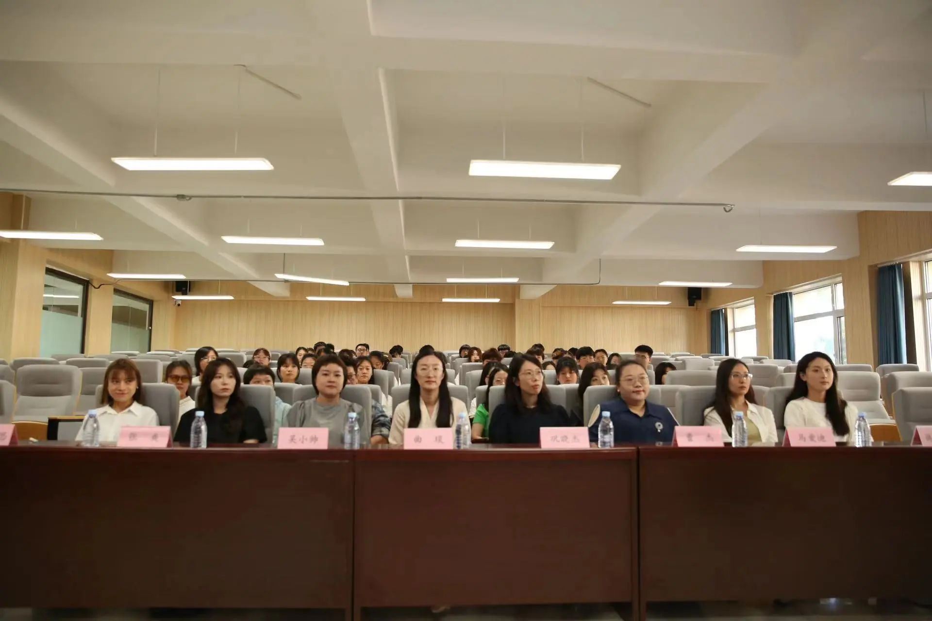 踔厉奋发，闪“药”青春—药学系2024级新生见面会暨专业思想教育