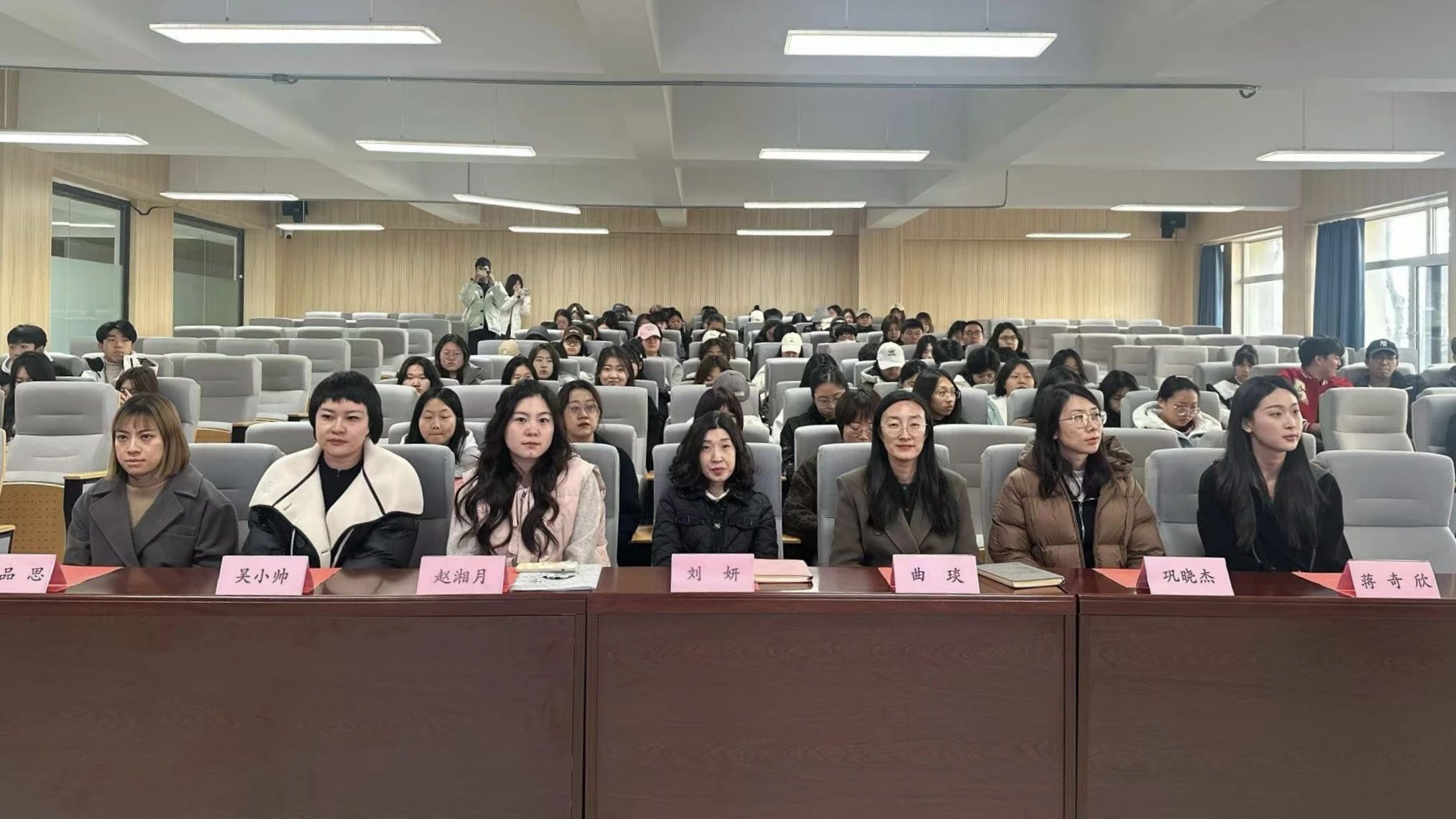 勤学不倦 ‘英’你不同——学风建设系列活动